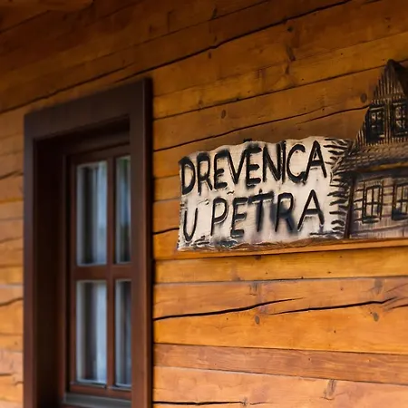 דירה Drevenica U Petra